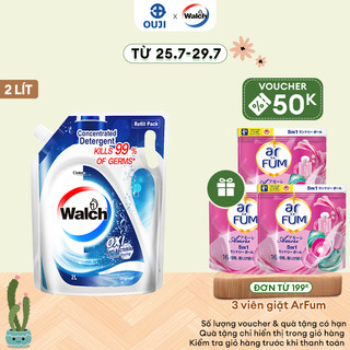 Nước giặt Walch kháng khuẩn, đậm đặc siêu tiết kiệm hiệu quả gấp đôi, thích hợp cả máy cửa trước và cửa trên (Túi 2 Lít)