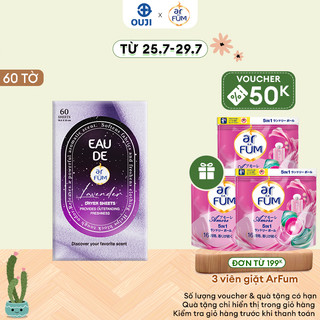 Giấy Thơm Arfum Dùng Cho Máy Sấy Làm Mềm Vải Và Chống Tĩnh Điện , Khử Mùi Tủ Giày, Tủ Quần Áo (60 Tờ/ Hộp)