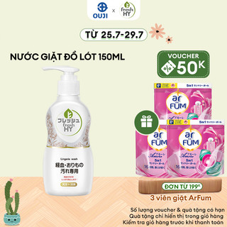 Nước giặt đồ lót fresh HY (150ml/ Chai)