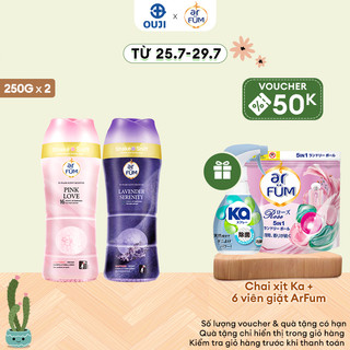 Combo 2 Hạt Xả Thơm Quần Áo Arfum Lưu Hương Tới 16 Tuần, Làm Mềm Vải Và Chống Tĩnh Điện (250gr/Chai)