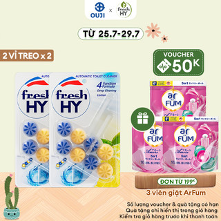 Combo 2 Viên Tẩy Bồn Cầu Fresh HY 350 Lần Xả, Làm Sạch Khuẩn & Ngăn Ngừa Mảng Bám, Khử Mùi Và Lưu Hương Thơm Mát (2 Vỉ T