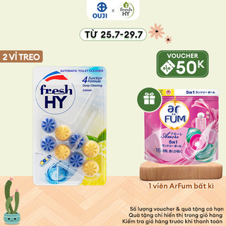 Viên Tẩy Bồn Cầu Fresh HY 350 Lần Xả, Làm Sạch Khuẩn & Ngăn Ngừa Mảng Bám, Khử Mùi Và Lưu Hương Thơm Mát (2 Vỉ Treo)