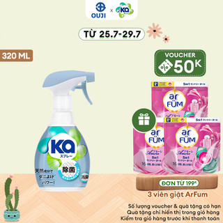 Xịt Mạt Bụi Nhà Kapod kháng khuẩn, khử mùi,dùng cho giường, nệm, sofa, rèm cửa, nón bảo hiểm (320ml/ Chai)