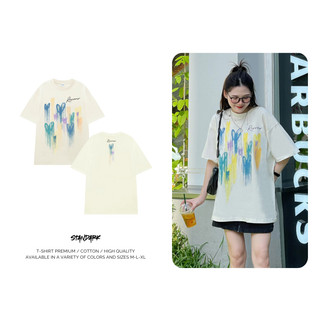 Áo Thun Local Brand STANDARK REOVOUR Tee, Áo Phông Unisex 100% Cotton 2 chiều Basic Tee