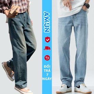 Quần bò jean baggy nam Xanh Đen RETRO ống rộng xuông cạp cao Quần bò nam dáng suông xu hướng Avocado