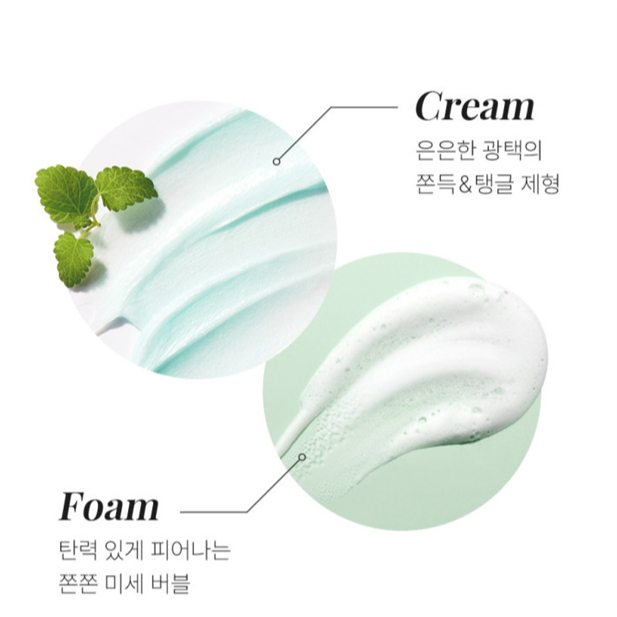 Sữa Rửa Mặt Trà Xanh Làm Dịu Da Dr.Pepti Herb Blending Cleansing Foam Dr. Pepti+ Hàn Quốc 110ml