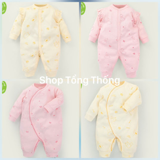Bộ Body dài Mompa Modal thun lạnh cao cấp dài tay mềm mịn thoáng mát thấm hút tốt họa tiết cho bé trai bé gái MP 419 422