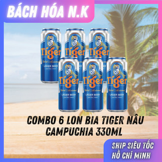 Bia Tiger Nâu Campuchia - Bia Nhập Khẩu [6 Lon x 330ml]
