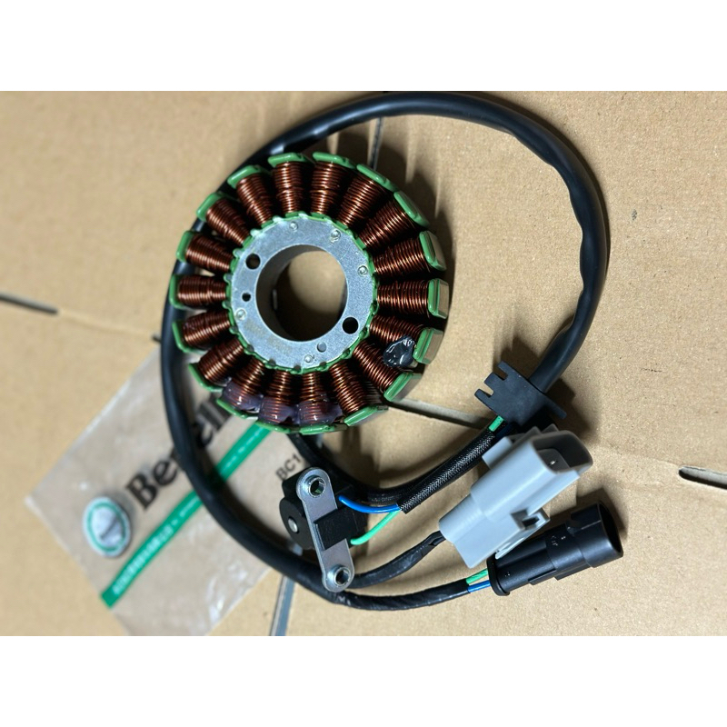 Mâm điện xe BN251 chính hãng