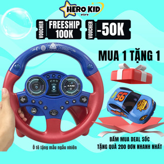 Vô lăng đồ chơi cho bé có đèn có nhạc, xoay 360 độ màu Xanh