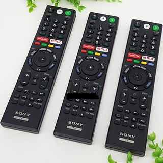 (KHIỂN GIỌNG NÓI GIÁ RẺ 125K) Điều khiển TV SONY SMART INTERNET CÓ GIỌNG NÓI - HÀNG MỚI 100%  - Bh 3 tháng lỗi đổi mới