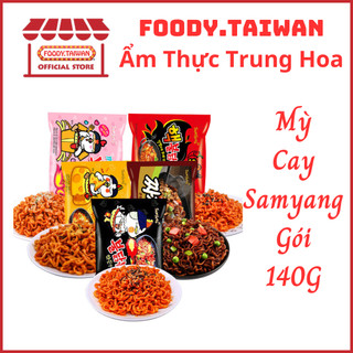 Mỳ Gà Cay SAMYANG Hàn Quốc  - Mì Trộn Samyang Vị Gà Cay - Gói To 140G - foody.taiwan