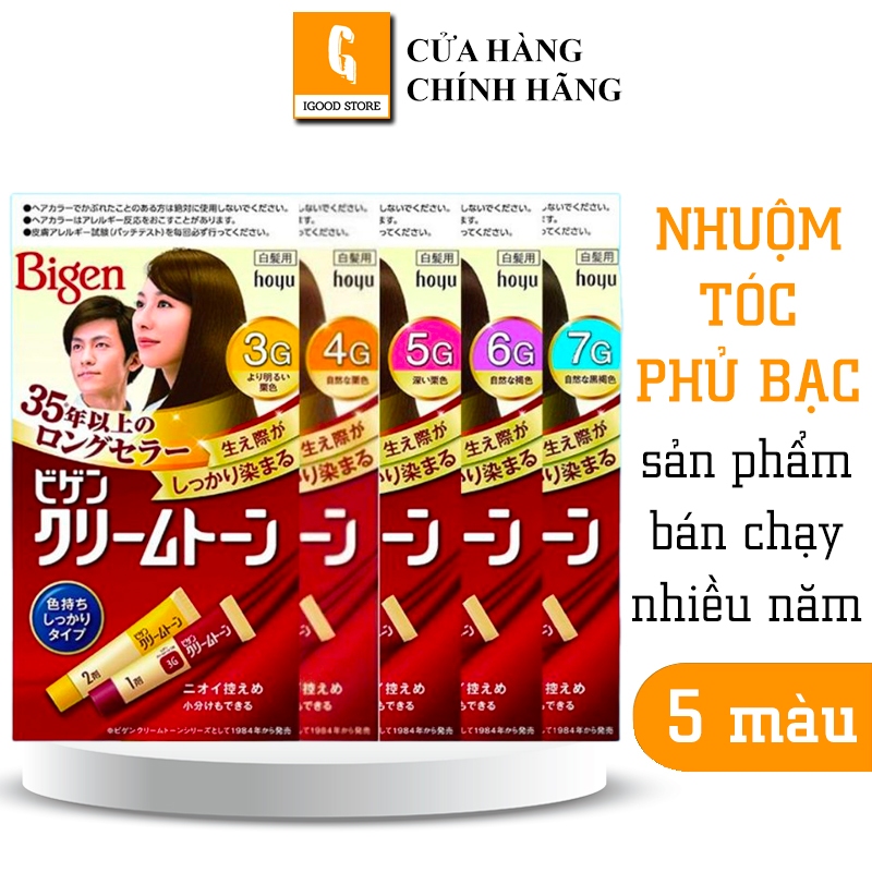 IGOOD - Thuốc nhuộm tóc phủ bạc Bigen Nhật Bản
