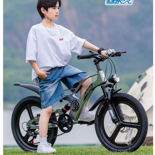 Xe đạp thể thao FOREVER chính hãng, 3 PHUỘC thủy lực, thắng đĩa kép, Khung Vành Đúc Magie,dành cho trẻ em từ 8-18 tuổi