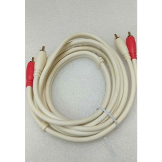 Dây AV 2 đầu hoa sen ra 2 Dài 0,8m - hàng chính hãng chosel -Bh 3 tháng lỗi đổi mới