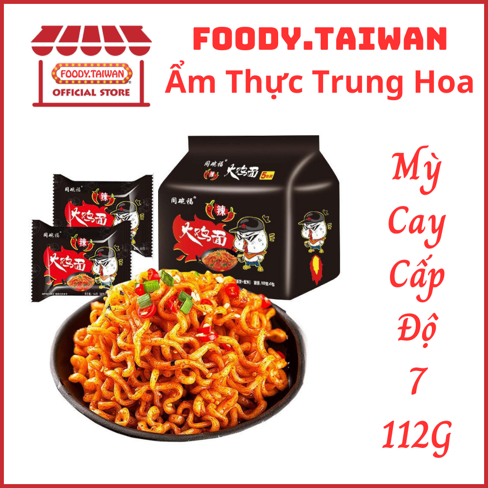 Mỳ Cay Cấp Độ 7 - Mì Gà Cay Trung Quốc 7 Cấp Độ - Mỳ Trộn Cay Vị Gà - Gói 112G - foody.taiwan