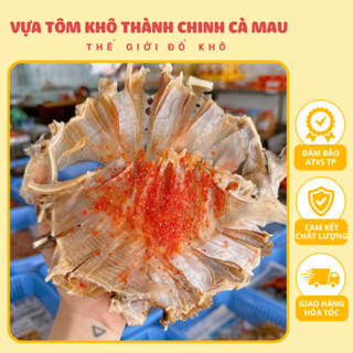  Khô Cá Đuối Tẩm Gia Vị Sạch Ngon Không Sử Dụng Chất Bảo Quản Hạn Sử Dụng 6 Tháng 