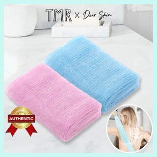 Khăn tắm dài tắm lưới dài TMR tấm lưới chà lưng cao cấp loại bỏ da chết tiện lợi chính hãng