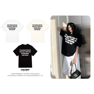 Áo Thun Local Brand STANDARK SOMEONE Tee, Áo Phông Unisex 100% Cotton 2 chiều Basic Tee