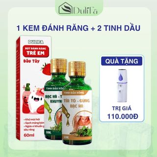 Combo 1 Kem đánh răng cho bé nuốt được tạo bọt Dulifa 60ml và 2 Tinh dầu thiên nhiên Dulifa 50ml