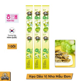 Kẹo dẻo vị nho mẫu đơn Haitai Hàn Quốc