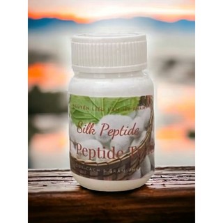(10g)Silk Peptide (bột tơ tằm peptide tự nhiên)