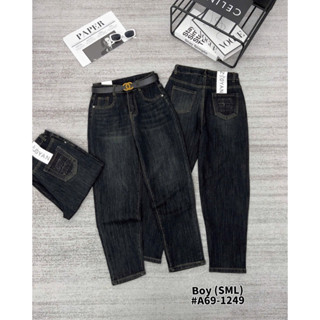 [BIGSIZE 80KG] 1249 Quần Jean Baggy Nữ Dáng Thụng Cạp Cao Co Giãn Trơn Túi Sau Thêu Miu Rách