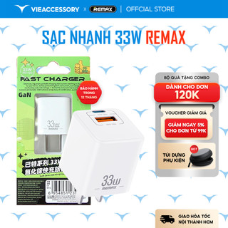 Củ sạc nhanh Remax 33w GaN 2 cổng USB + Type C Mã RP-U26 chính hãng - Màu siêu xinh