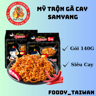 Mỳ Gà Cay Samyang - Mì Trộn Samyang Các Vị  - Mỳ Cay Samyang Hàn Quốc - Gói 140G - foody_taiwan