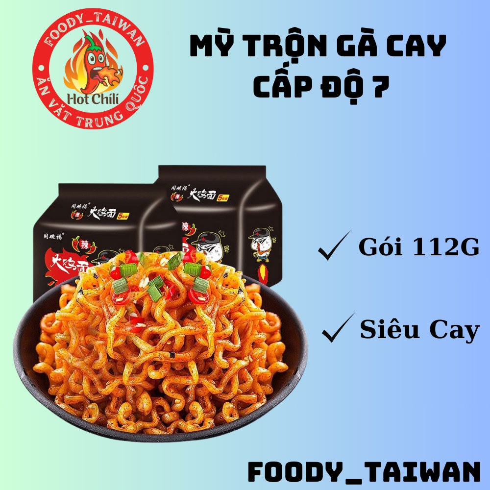 Mỳ Gà Cay Trung Quốc 7 Cấp Độ - Mì Gà Siêu Cay Cấp Độ 7 - Gói 112G - foody_taiwan