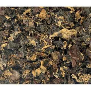 Nấm mèo rừng - mộc nhĩ rừng 500g