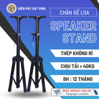 [ Chính Hãng ] Chân đế, kệ để loa Thép phủ sơn tĩnh điện siêu bền bỉ Đạt Vinh loại Thấp 1m3, chịu tải >40 kg