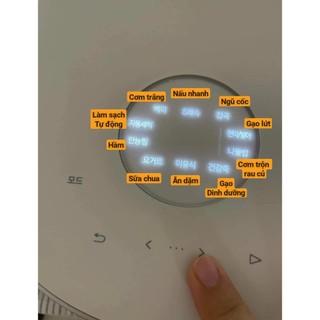 NỒI CƠM ĐIỆN TỬ CR-0685GW