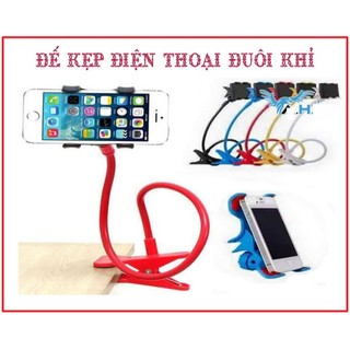 Đế Kẹp Đuôi Khỉ Xoay Cho Điện Thoại