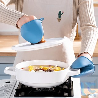 Bộ 2 miếng silicon nhấc nồi Living C chịu nhiệt, găng tay lò nướng, bưng nóng