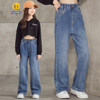 Quần bò bé gái ống suông FAMBY quần jean dài size đại thời trang trẻ em 120cm-132cm