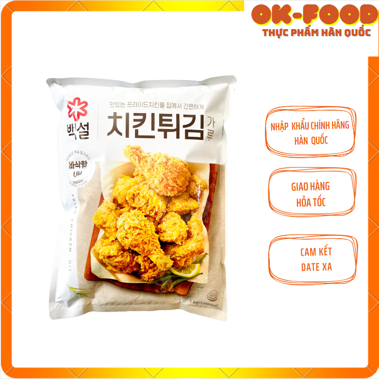 Bột Chiên Gà Rán KFC Hàn Quốc CJ Gói 1kg