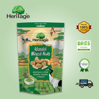 Hạt hỗn hợp khô : Hạnh nhân, hạt điều, đậu phộng tẩm wasabi, chính hãng Heritage vị cay nồng gói 130g- Wasabi Mixed Nuts