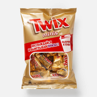 Chocolate twix nội địa nga 184g