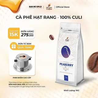 Cà Phê Culi Hạt Rang Mộc (Cơ Bản) - 250g/500g/1kg - Cafe Rang Xay Nguyên Chất Chính Hãng Ban Me Gold - Honee Coffee