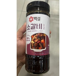 Sốt Ướp Sườn Nướng Beksul 500G - Chuẩn vị Hàn Quốc