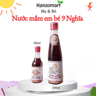 Nước mắm em bé ăn dặm Phú Quốc 60ml