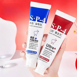 Kem Đánh Răng YAYASHI Sp-4 Trắng Răng Cải Thiên Vết Ố Vàng Khử Mùi Cho Hơi Thở Thơm Mát Tuýp 120g