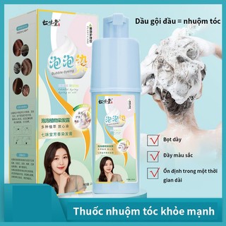 Kem nhuộm tóc thơm, thuốc nhuộm tóc, thuốc nhuộm bong bóng thực vật, màu đen, thuốc nhuộm nhà riêng, dầu gội nhẹ