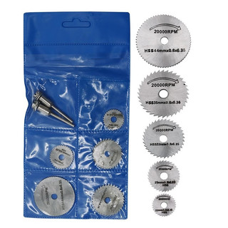 Bộ Lưỡi cắt mini dùng cắt gỗ thép HSS 7 chi tiêt