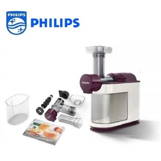 Máy ép chậm trục ngang philips hr1891, máy ép trái cây, hoa quả kiệt nước, bh 24tháng, shop hàng đức