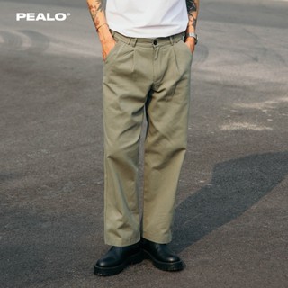 Quần ống suông nam PEALO vải kaki nhung casual pants trơn basic chất liệu mới Loose Pants phong cách Minimalism