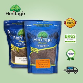 HẠT LANH - FLAX SEEDS – (500gr)