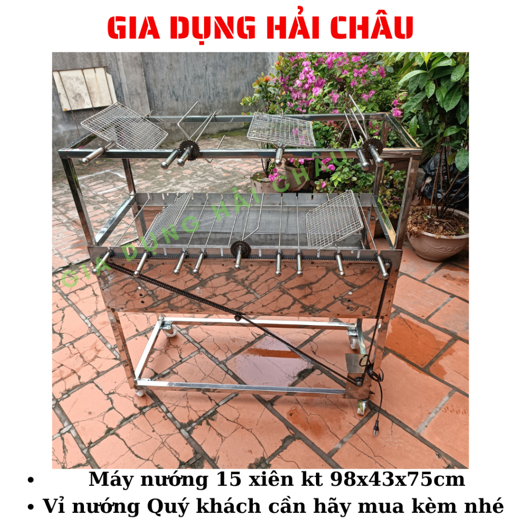 Máy nướng thịt chả bếp nướng than hoa lò quay gà vịt mô tơ tự động 15 xiên tặng kèm bộ 15 xiên đơn 3 xiên 3 inox