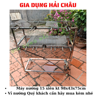 Máy nướng thịt chả bếp nướng than hoa lò quay gà vịt mô tơ tự động 15 xiên tặng kèm bộ 15 xiên đơn 3 xiên 3 inox